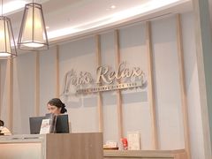 -Let’s Relax Spa(Siam Square One)
