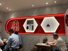 -松鹤楼面馆(飞州国际广场店)