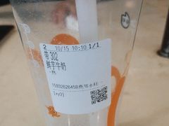 -CoCo都可(燕郊永旺店)