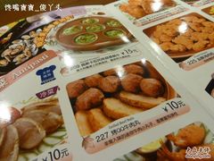 -萨莉亚(南京东路店)