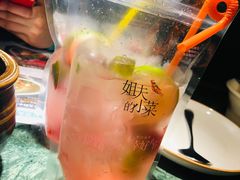 -姐夫的小菜(新中关购物中心店)