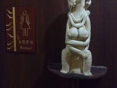 -味道云南·云朵山歌(东方都会广场店)