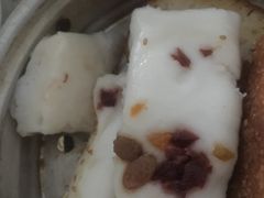 -八珍米家水塔糕(湖东邻里中心北楼店)
