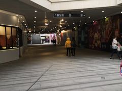 -中海环宇荟