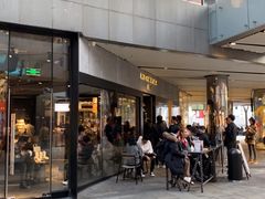 -喜茶(北京三里屯太古里店)