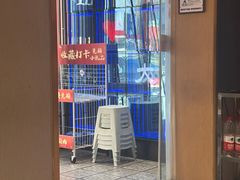 -曲氏老北京铜锅涮肉•火锅(不老街店)