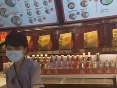 -德天顺盖码饭(人民西路店)