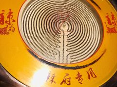 -辣府(大融城店榜首餐厅)