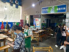 大堂-星鸿社重庆老火锅