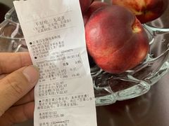 -百果园(宝龙广场店)