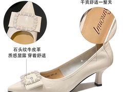 -伊势丹(现代城店)
