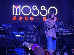 -MOSSO音乐酒吧·live house(长乐路店)