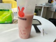 -书亦烧仙草(二七万达广场店)
