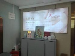 -天使妈妈产后康复中心(万宝店)
