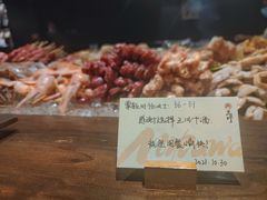 -三川·十酒Izakaya(南昌路店)