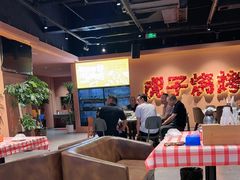 -虎子烧烤(湘江北路店)