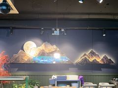 -鹿鸣山草本茶香火锅(园西路店)
