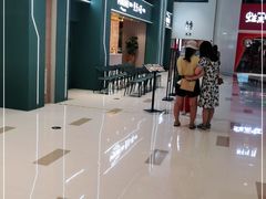 -美奈小馆·越南料理(中航城君尚购物中心店)