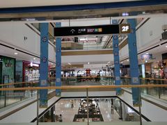 -万达广场(菏泽牡丹店)