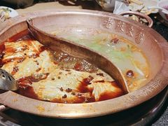 -老版火锅(半坡店)
