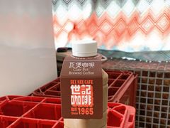-世记咖啡(氹仔外卖店)