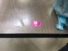 -同济大排档