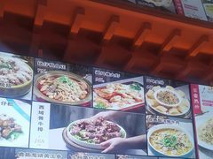 -全聚德烤鸭店(准噶尔路店)
