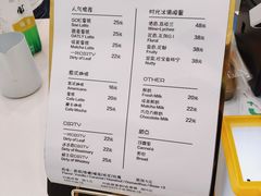 -BIRR COFFEE小熊咖啡(鸿瑞店)