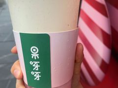 -果呀呀(国金街店)