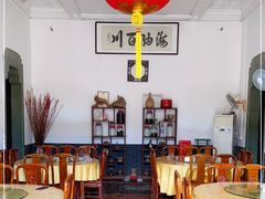 大堂-吴祥记潮州菜·百年老字号·砂锅粥