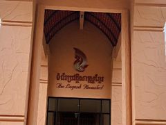 -柬埔寨国家博物馆