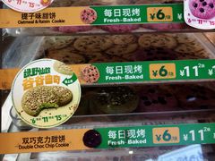 -赛百味SUBWAY(东风广场店)