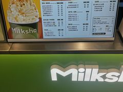 -迷客夏Milksha(圆融天幕店)