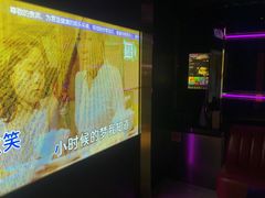 -温莎KTV(国贸店)