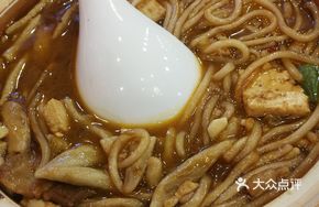 Stewed Buckwheat Fish Noodles