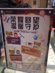 -中国黄金(北京旗舰店)