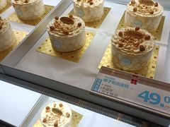 -红花点心局(护国寺店)