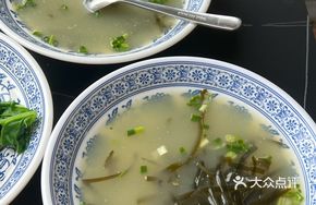 Kelp and Pork Bone Soup