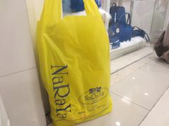 -naraya(Siam Paragon)