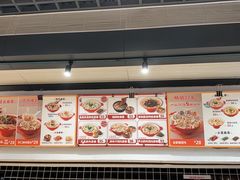 -吉祥馄饨(宁波高铁店)
