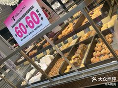 -美俪家族(江南摩尔店)