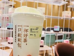 -奈雪的茶(国金中心店)