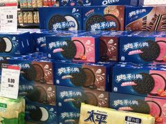 -永辉超市(融创茂店)