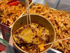 -丁家坡洋芋·观音桥好吃街A区(全国总店)