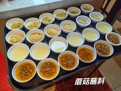 -天宜隆蘑菇宴火锅(石景山旗舰店)