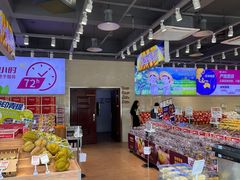 -雨露空间(嘉兴翰林店)