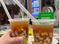 -磁器口古镇
