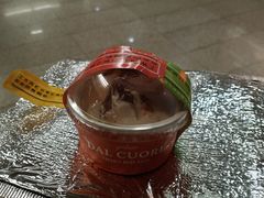 意式大米&nbsp;Riso-Dal Cuore 达可芮冰淇淋(陕西北路店)