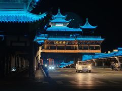 -黎阳老街