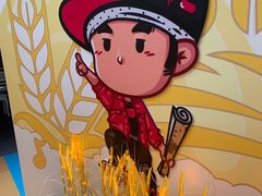 -新世界大丸百货